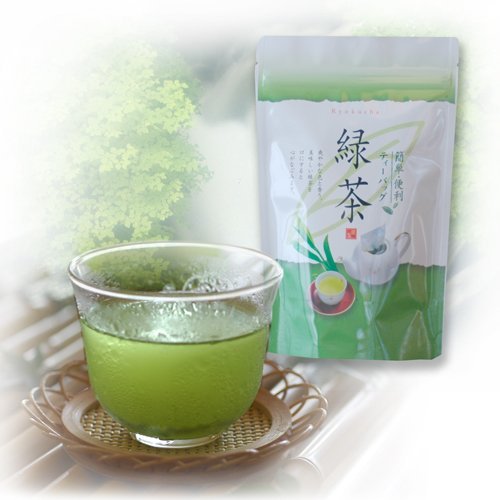 ؑ 1bgp É o  eB[obO 6g*20