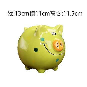 ピングー　ブタ　貯金箱　グリーン　レトロ　おもちゃ Amazon.co.jp: ピングー 貯金箱 ブタ 豚 ピギーバンク
