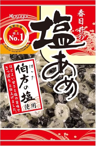 伯方の塩仕込み 塩飴