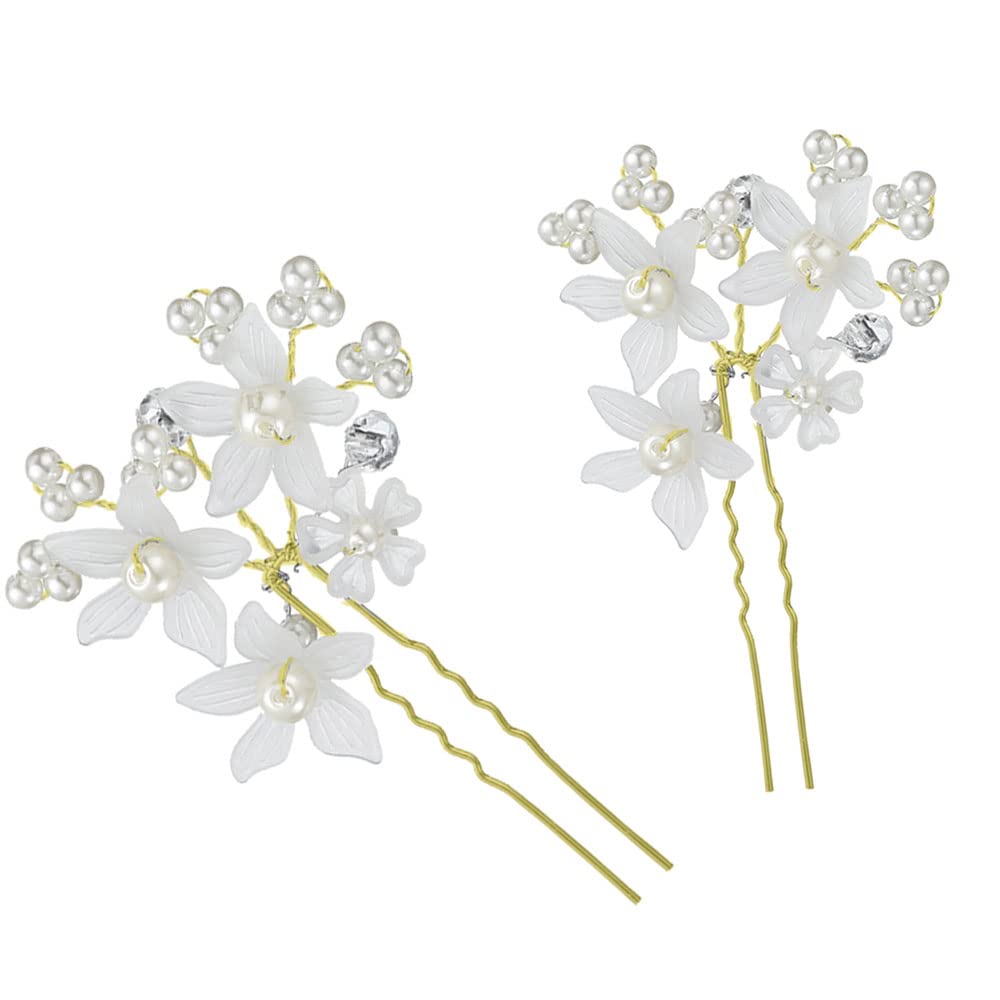 Kidzoo Bridal Wedding Hair Pins Silver Rhinestones Pearl Flower Bride Hairpin Pink Crystal Hair Accessories for Women and Girls (Pack of 2)(Gold-Silver) (Silver) (B08W8NCY2H) Amazon Price History, Amazon Price Tracker