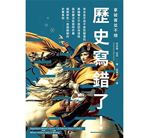 «??????--?????!????????????????????????????????... 9579199256 Book Cover