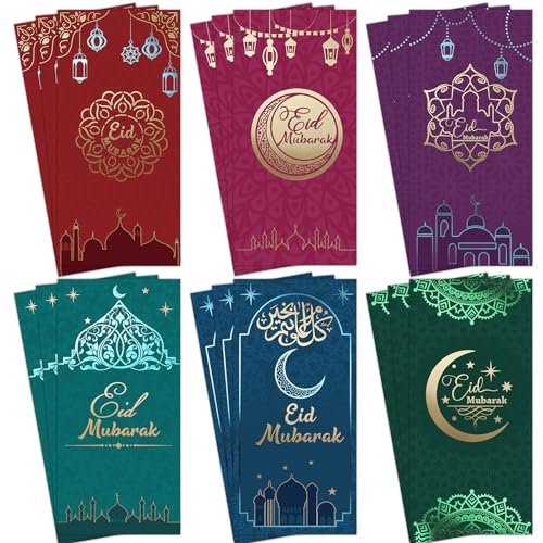 Cartes de vœux Ramadan complètes pour envoyer vos vœux sans stress