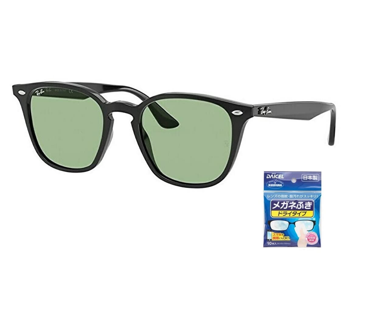 RB4258F 601/2 52◻︎20 レイバン　グリーン RB4258F 601/2 52◻︎20 レイバン グリーン Ray-Ban 国内正規品