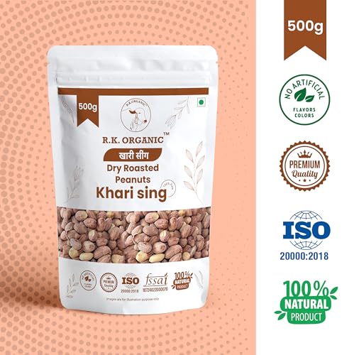 Image of R K Organic Peanut Plus Khari Sing Traditionally Roasted Salted Jumbo Peanuts, Snack and Namkeen, Vacuum Packed