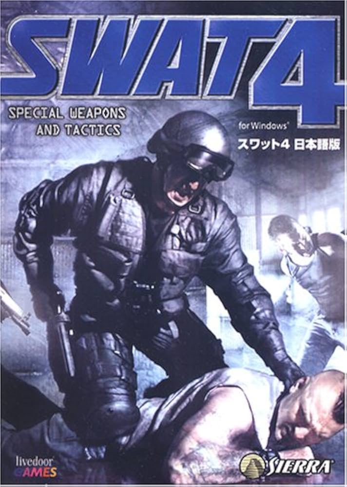 SWAT4  GOLD EDITION 輸入版 英語版 Amazon.co.jp: SWAT 4 Gold (輸入版) : ゲーム
