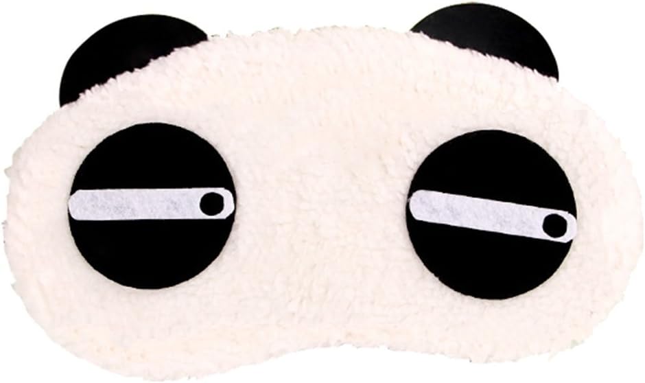Comfortable Cute Panda Eye Mask with Removeable Ice Bag Relieves Insomnia and Stress 5#