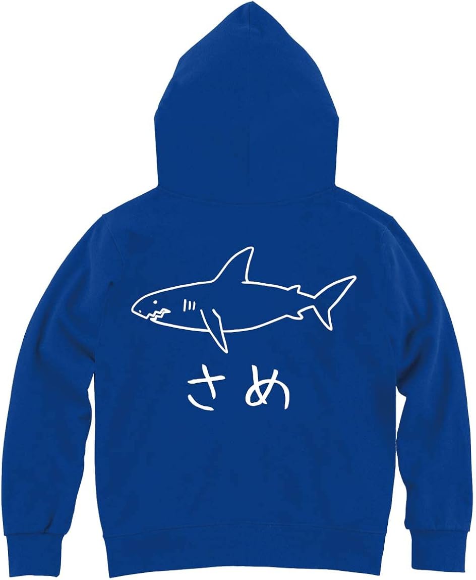 Amazon Co Jp さめ 鮫 魚 イラスト おもしろ ジップ パーカー 服 ファッション小物 Amazon Co Jp さめ 鮫 魚 イラスト おもしろ ジップ パーカー 服 ファッション小物