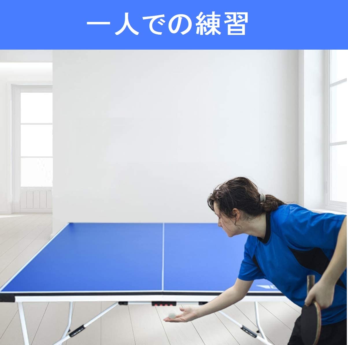 YMZ　卓球テーブル　ブルー　卓球台 Amazon | DRM 国際標準サイズ 卓球台 折りたたみ式卓球テーブル 卓球