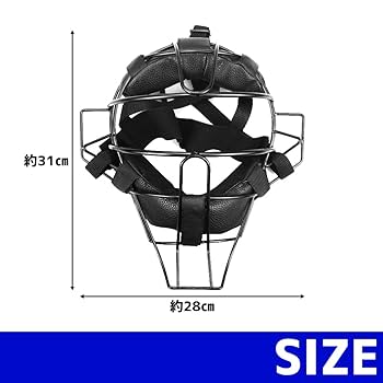 ソフトフィットフェイスガード　サッカー　野球 楽天市場】サッカー フェイスガード（スポーツウェア