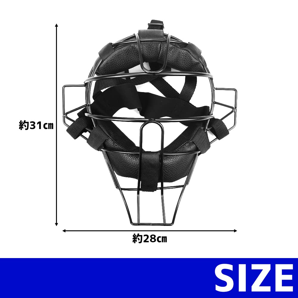 Amazon | 【野球チーム推奨】 フェイスガード 顔面保護 頑丈