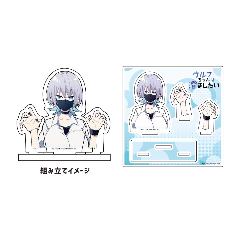 Amazon.co.jp: ウルフちゃんは澄ましたい 01 大狼冬子[公式イラスト