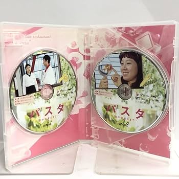 Amazon.co.jp: パスタ ～恋が出来るまで～ DVD-BOX1 TC