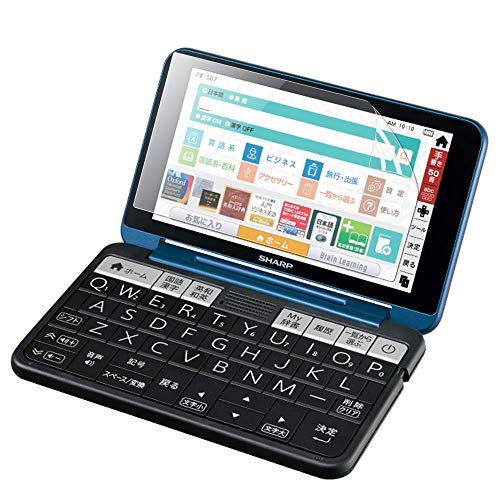 電子辞書 シャープ 高校」の人気商品一覧 | 安い商品を通販
