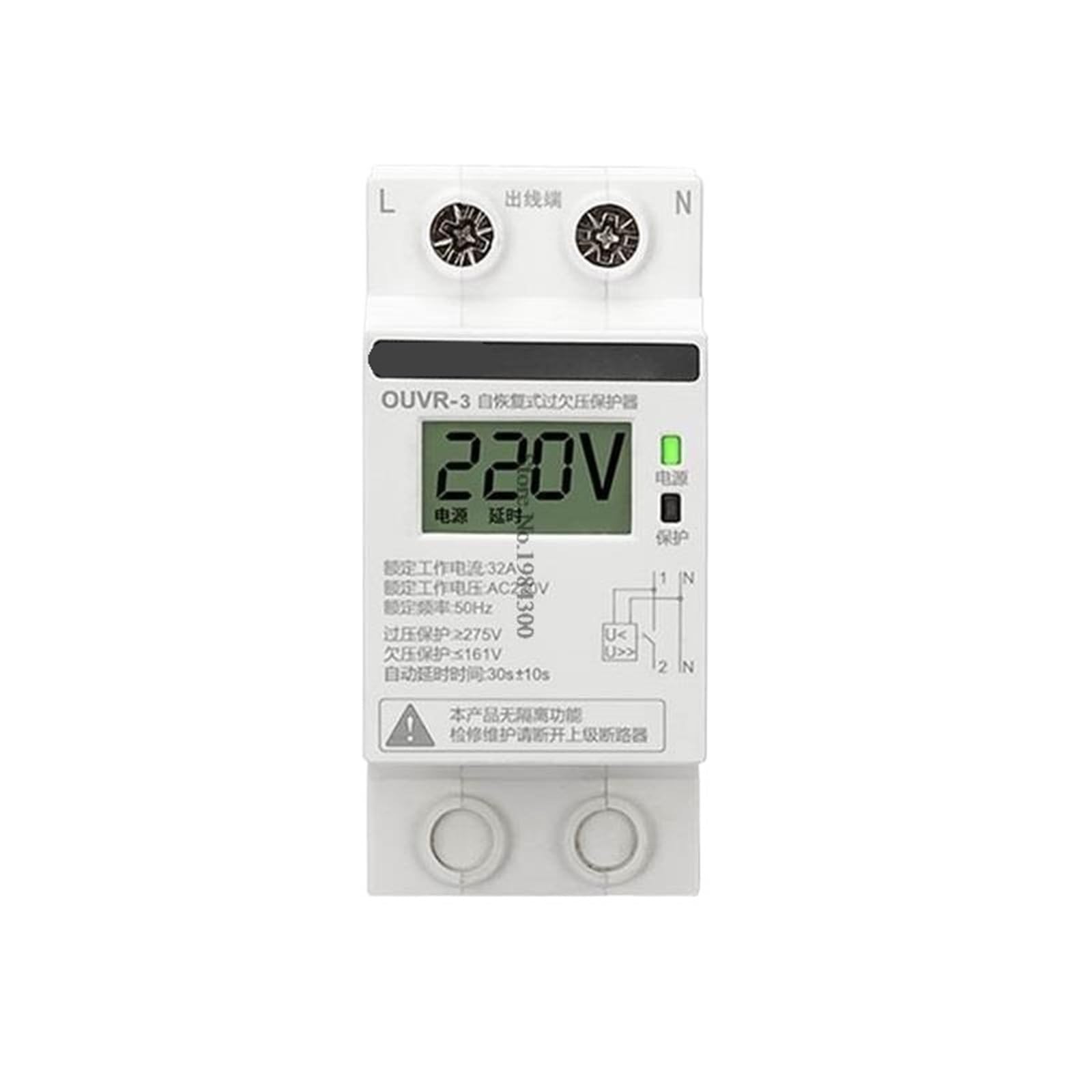 Limiteur de surtension OUVR-3 2P 80A pour éviter les pannes de courant à la maison - 3