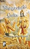 Bhagavad Guita (Spanish Edition)
