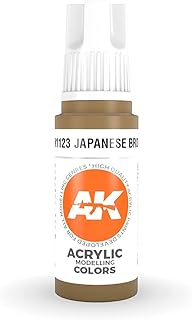 AK Interactive 3rd Gen Acrylic Japanese Brown 17ml
