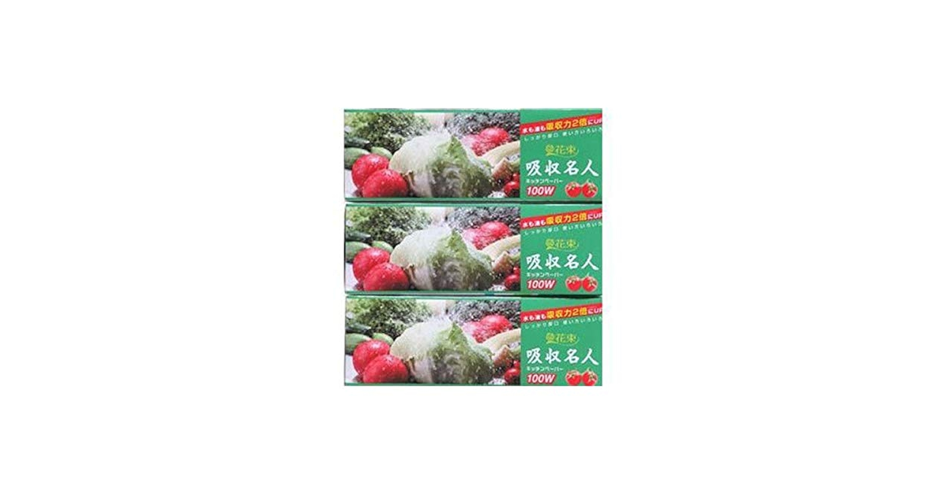 Amazon.co.jp: キッチンタオル 丸富製紙 花束キッチンペーパー