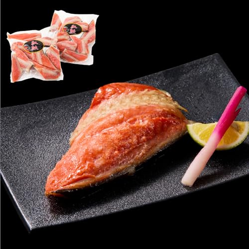 株式会社山丁長谷川商店 天然 紅鮭 しっぽ (500g×2袋) [函館市]