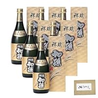日本酒 初孫 祥瑞 生もと 純米大吟醸 720ml×6本 化粧箱入 東北銘醸 山形 お酒