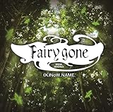 TVアニメ『Fairy gone フェアリーゴーン』オリジナルサウンドトラック