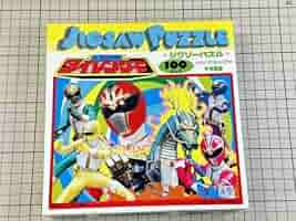 【新品未開封】ホワッツマイケル　100ピース　ジグソーパズル　セイカノート 51P0kY5ak3L._AC_SY200_QL15_.jpg