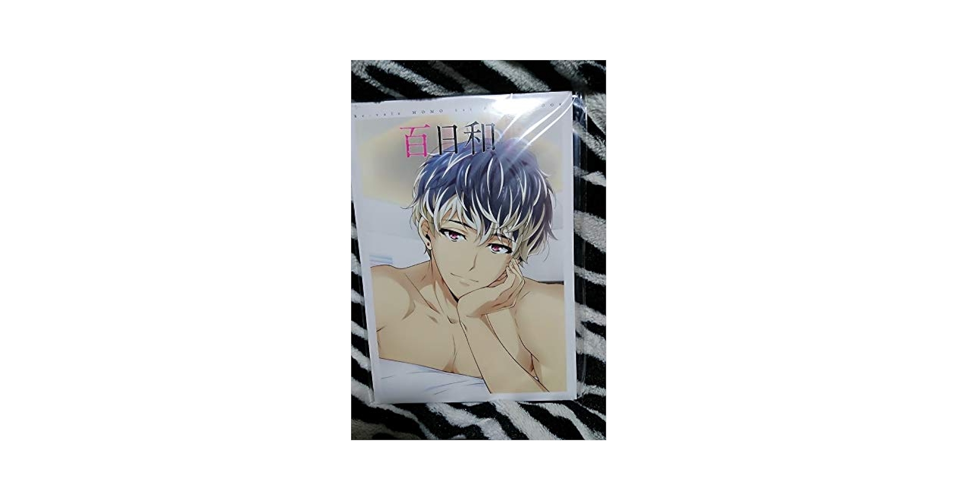 アイドリッシュセブン 1st PHOTO BOOK 日和 アイドリッシュセブン 十龍之介 1st Photo book 龍之介日和