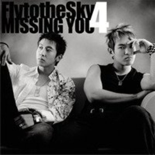 Fly To The Sky Missing You Amazon Com Music