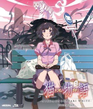 Nekomonogatari White: Tsubasa Tiger Blu-ray Set Limited Edition