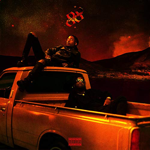 Snow Globe [Explicit]