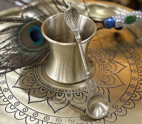 Image of Pure Brass /Pital Charnamrit Lota with Spoon (for Havan, Pooja, Paath, Surya Jal, Mandir and Yagya)