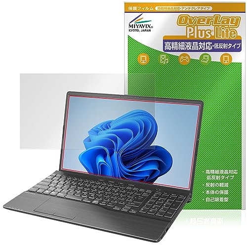 �~���r�b�N�X LIFEBOOK AH�V���[�Y AH53/H2 / AH50/H1 / WAB/H1 �Ή� �ی� �t�B���� �����בΉ� ���˖h�~ �h�w�� �h�C�A ���{��
