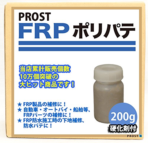 yFRP|GXepe QOOg/d10mltz n/p/FRPC/|pe