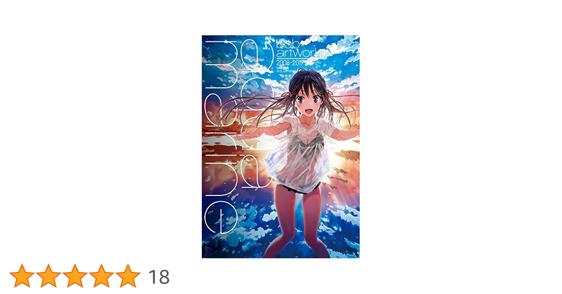 レア洋書　昔のオーストリアのポップアップ絵本　英語版 Amazon.co.jp: レア洋書 昔のオーストリアのポップアップ絵本