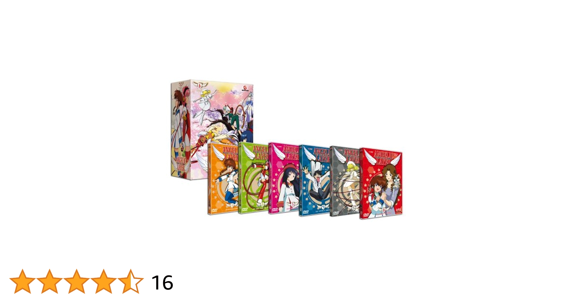 その他 Coffret int?grale angelic layer Coffret int?grale angelic layer