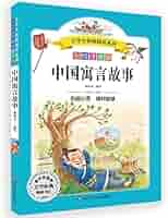 清原枴童全句集 柿叢書〈第17輯〉 C097-4w3-300x300.jpg