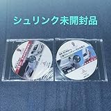 三菱 増岡浩 DVD 2枚セット