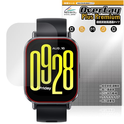 �~���r�b�N�X ���ᔽ�� ������ Xiaomi Redmi Watch 5 Active �Ή� �ی� �t�B���� �����בΉ� ���˖h�~ �h�w�� �h�C�A �������H