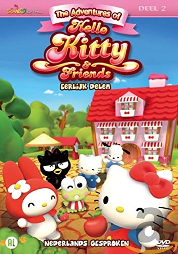 Hello Kitty And Friends [Region Free]