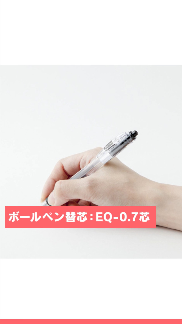 Amazon | ゼブラ 油性ボールペン スラリ 0.7 黒 5本 P-BN11-BK5 | 油性