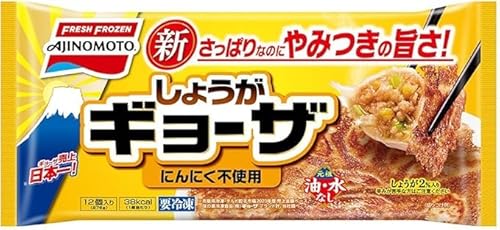 [�Ⓚ] ���̑f ���傤���M���[�U 12��×20��