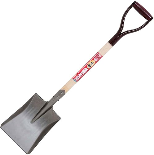 Miniatura 1 de Senkichi SWHS-2 - Pala cuadrada de madera para el hogar