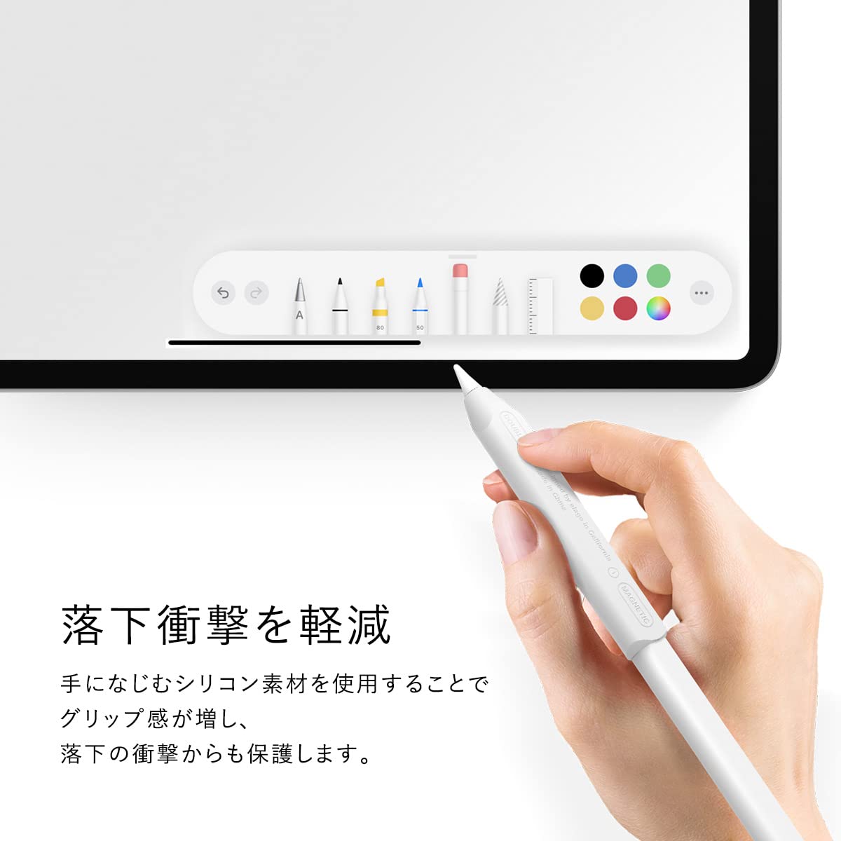 Amazon | 【elago】 Apple Pencil Pro / 第2世代 第1世代 対応