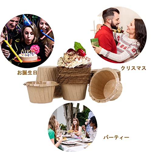 VicBre カップケーキ型 紙 マフィンカップ 50枚入れ ベーキ