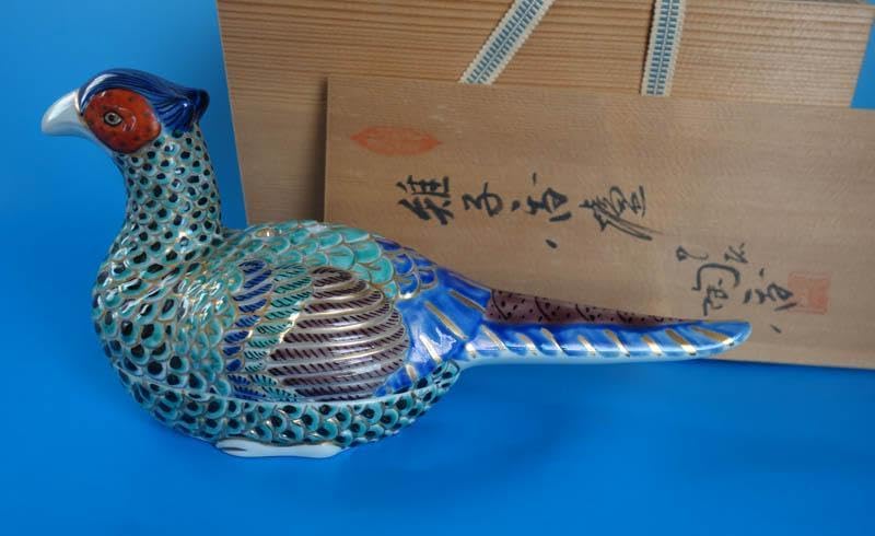 色絵 金襴手 雉子 香爐 共箱 仁清 模倣 陶香作 香炉 2350 九谷焼 雉子