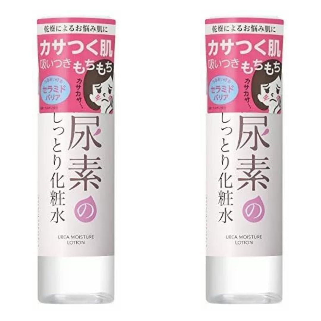 Ishizawa Lab Sukoyaka Suhada Urea Moisture Lotion 6.76oz Set Of 2
