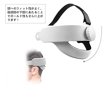  Quest 3S＋おまけ（ヘッドバンドストラップ2種） Amazon | [Iesooy] Quest 3/Quest 3S交換用ストラップ 充電機能