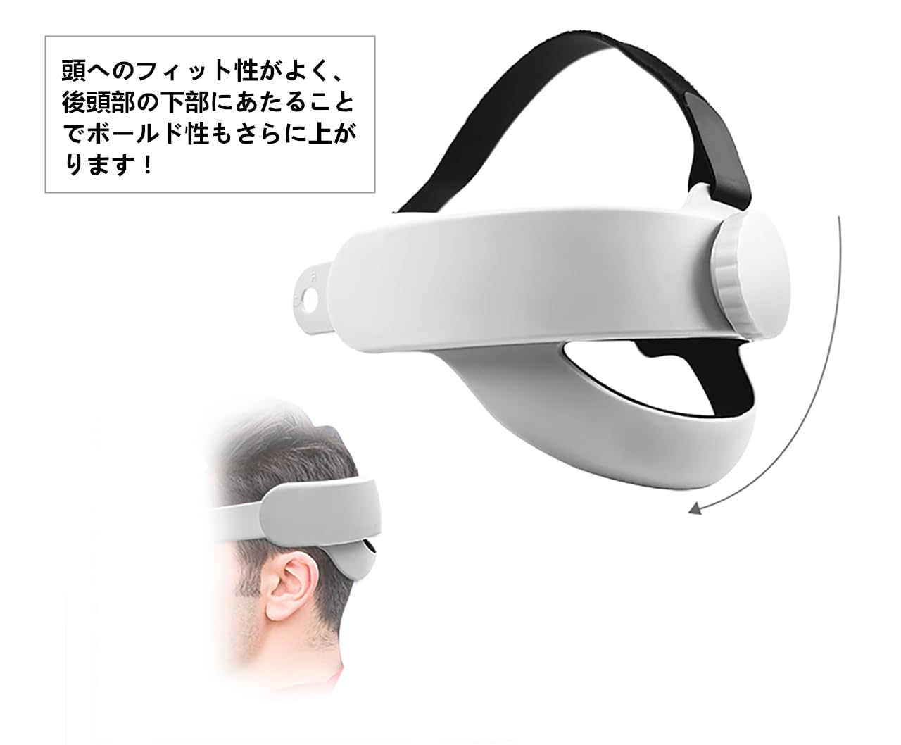 Amazon.co.jp: [SHEAWA] for Meta Quest 3S/ Quest 3 ヘッドストラップ