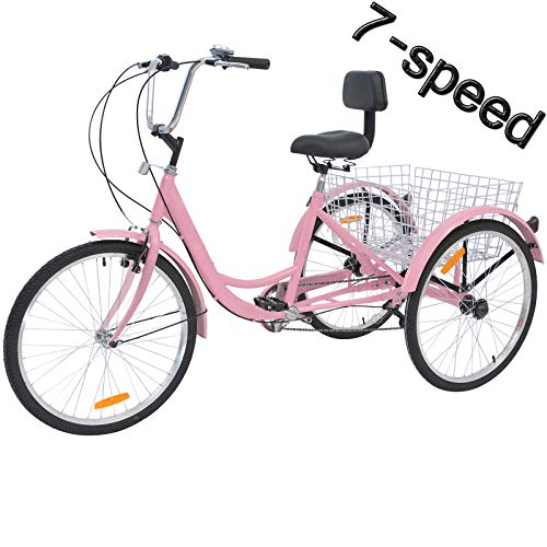 VANELL 7/1 Speed Tricycle Adult 20/24/26 in Trike Cruise Bike 3 Wheeled Bicycle
