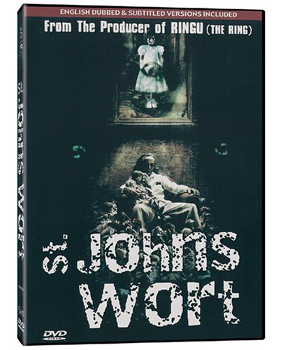 St. John's Wort (AKA: Otogiriso) [DVD]