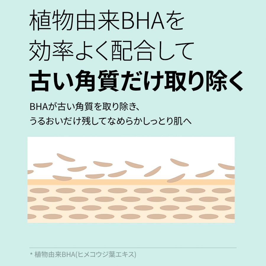 Purifying Shot Pumpkin Enzyme Peeling Gel - Korean Exfoliating Peeling Gel with Centella Asiatica Extract and Ginseng - Gentle Gommage Exfoliant for Face - For Oily and Sensitive Skin,3.38 fl.oz. - Image 4